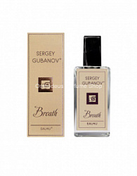 Sergey Gubanov BREATH