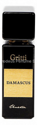 Gritti Damascus
